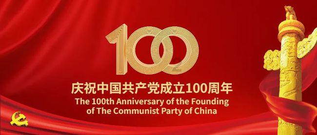 小勇士救公主